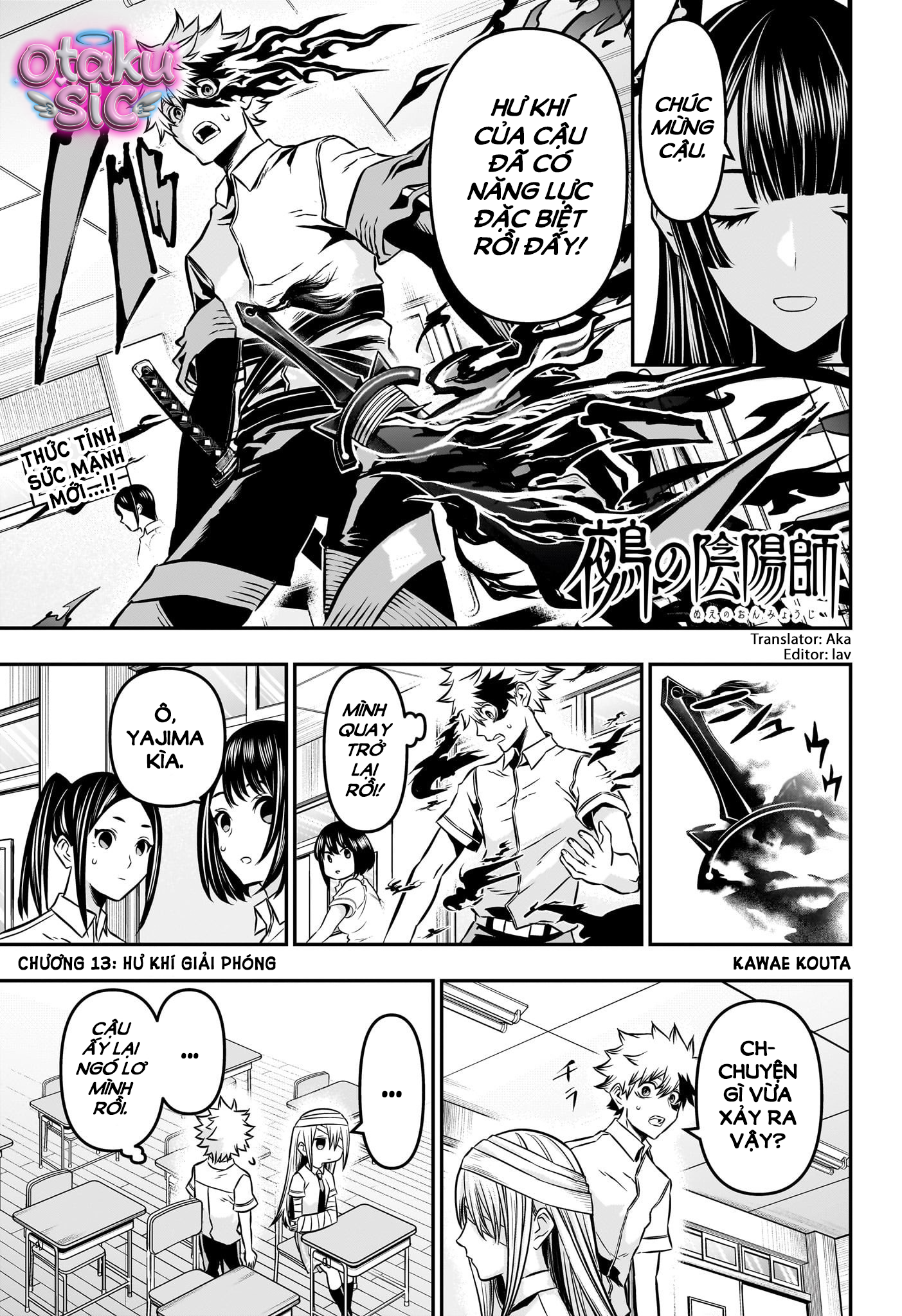 Trừ Tà Cùng Nue - Chap 13