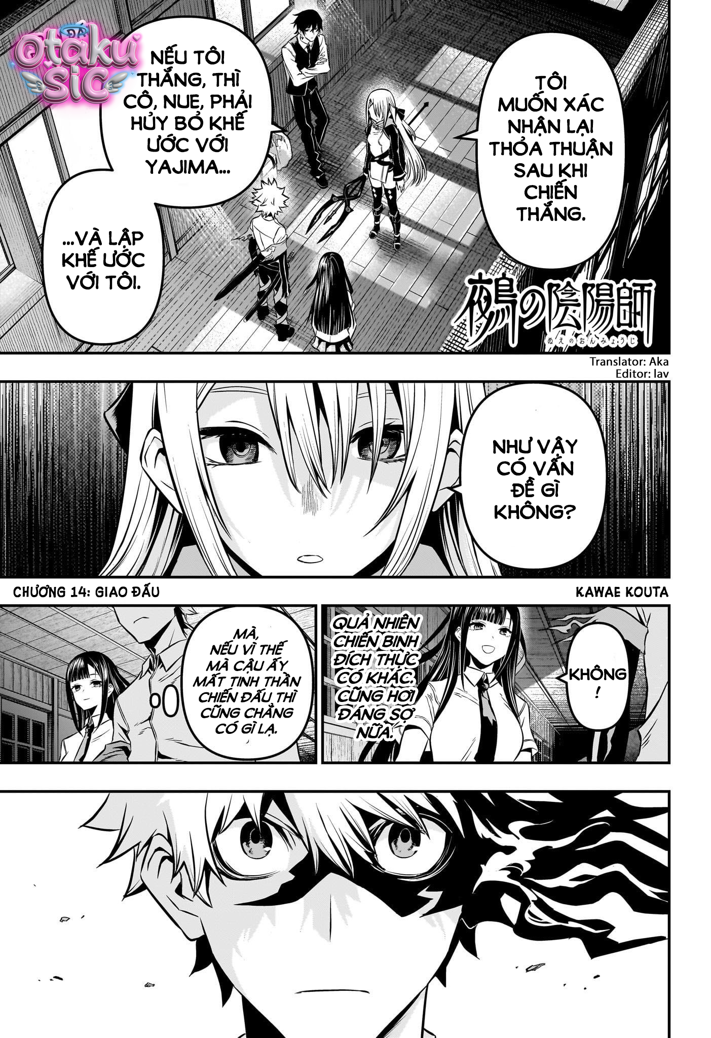 Trừ Tà Cùng Nue - Chap 14