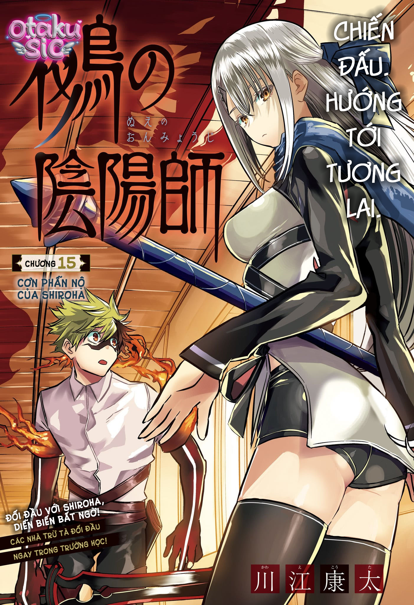 Trừ Tà Cùng Nue - Chap 15