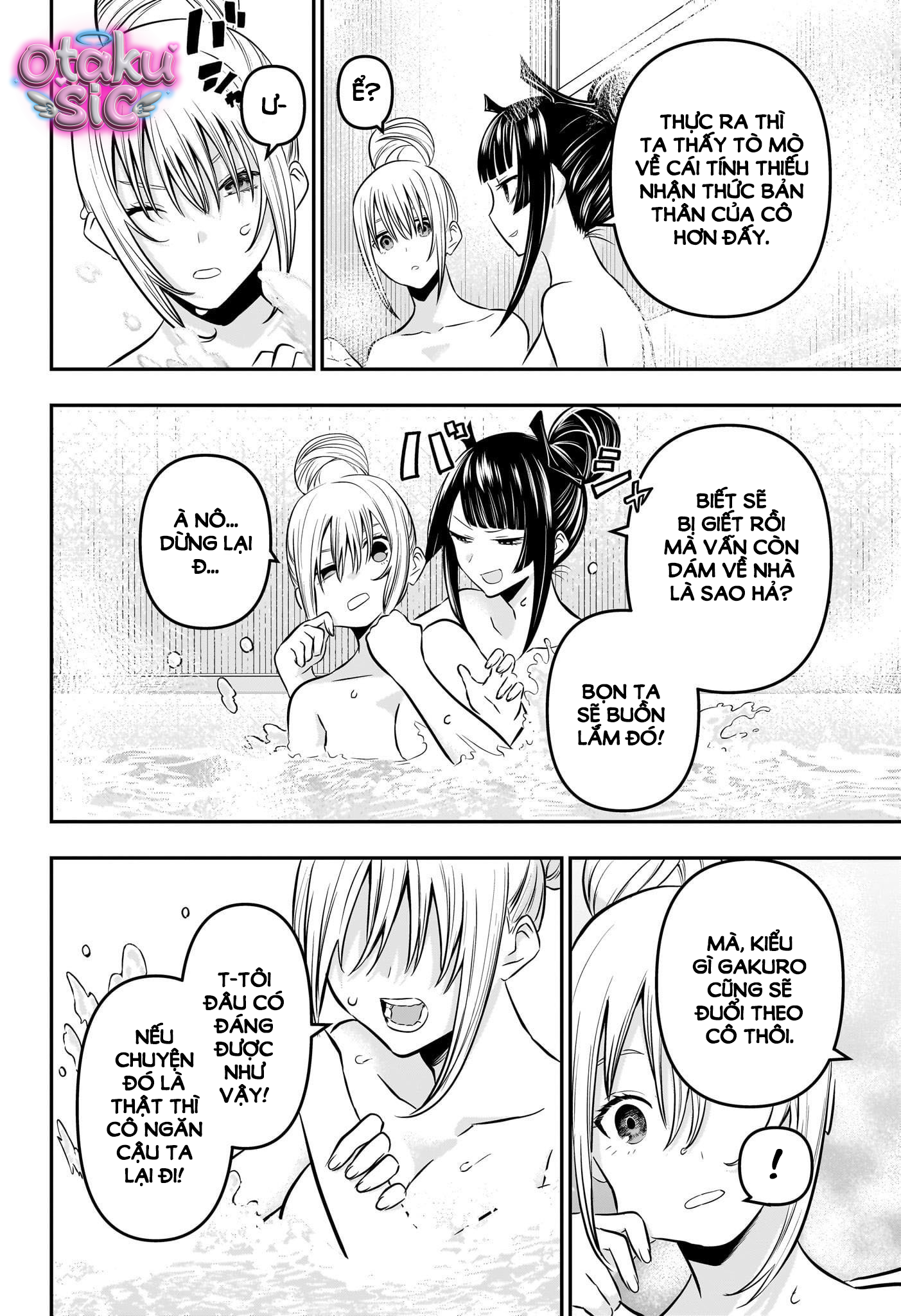 Trừ Tà Cùng Nue - Chap 18
