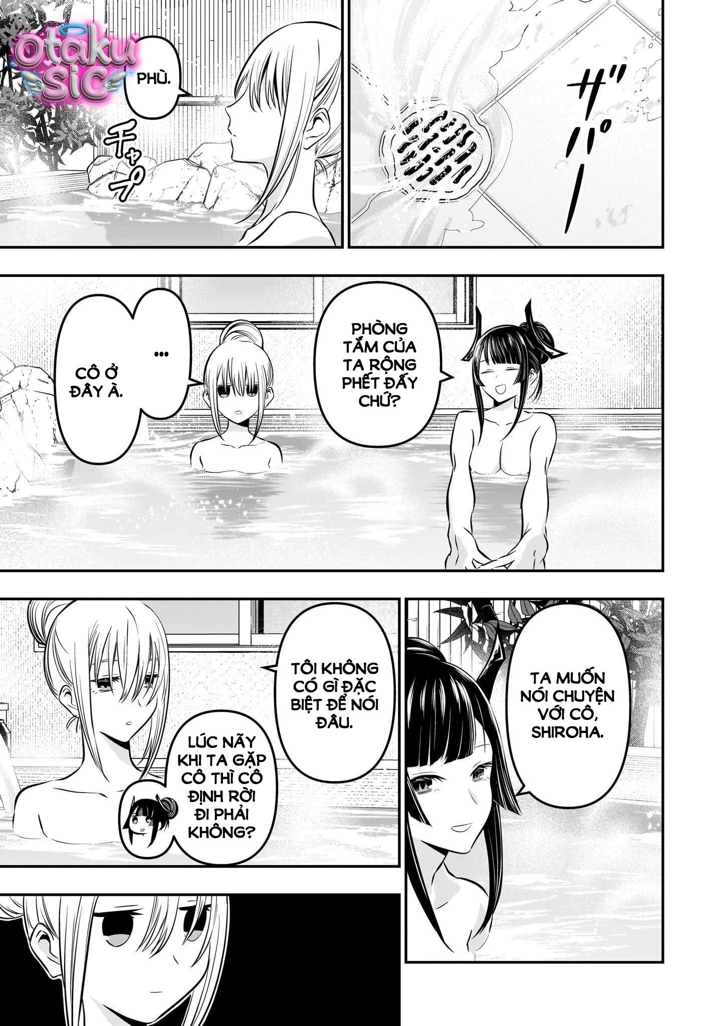 Trừ Tà Cùng Nue - Chap 18