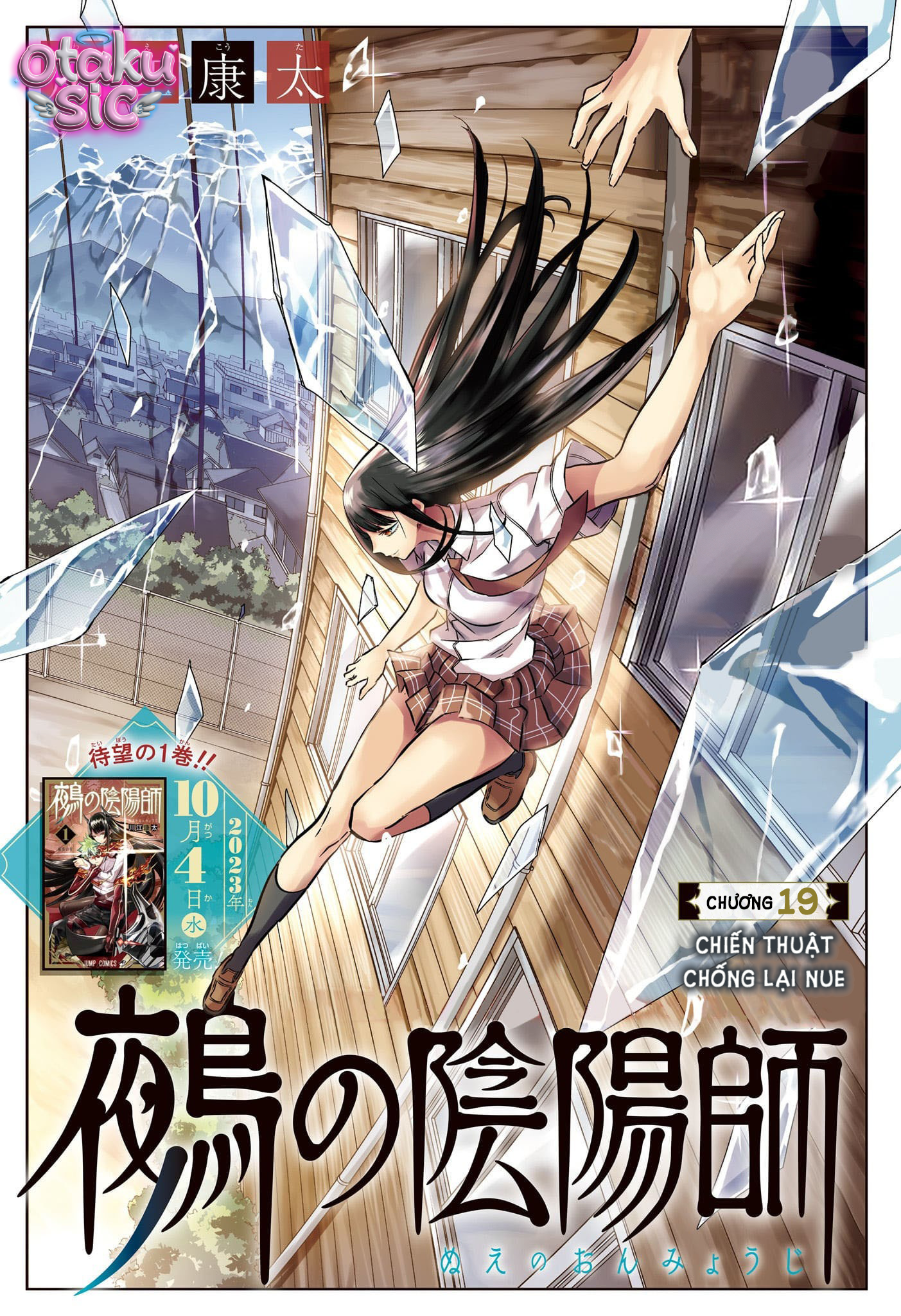 Trừ Tà Cùng Nue - Chap 19
