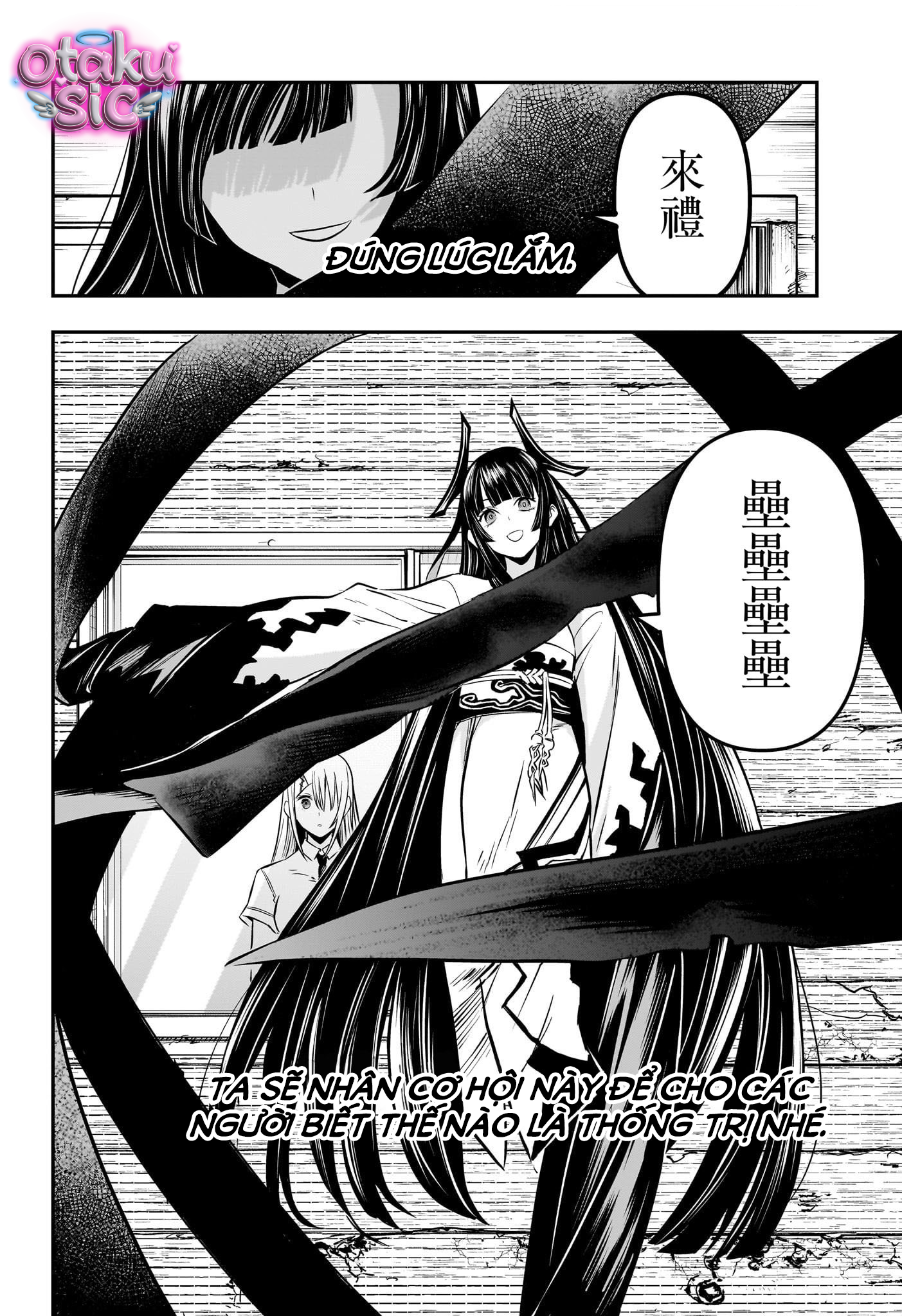 Trừ Tà Cùng Nue - Chap 20