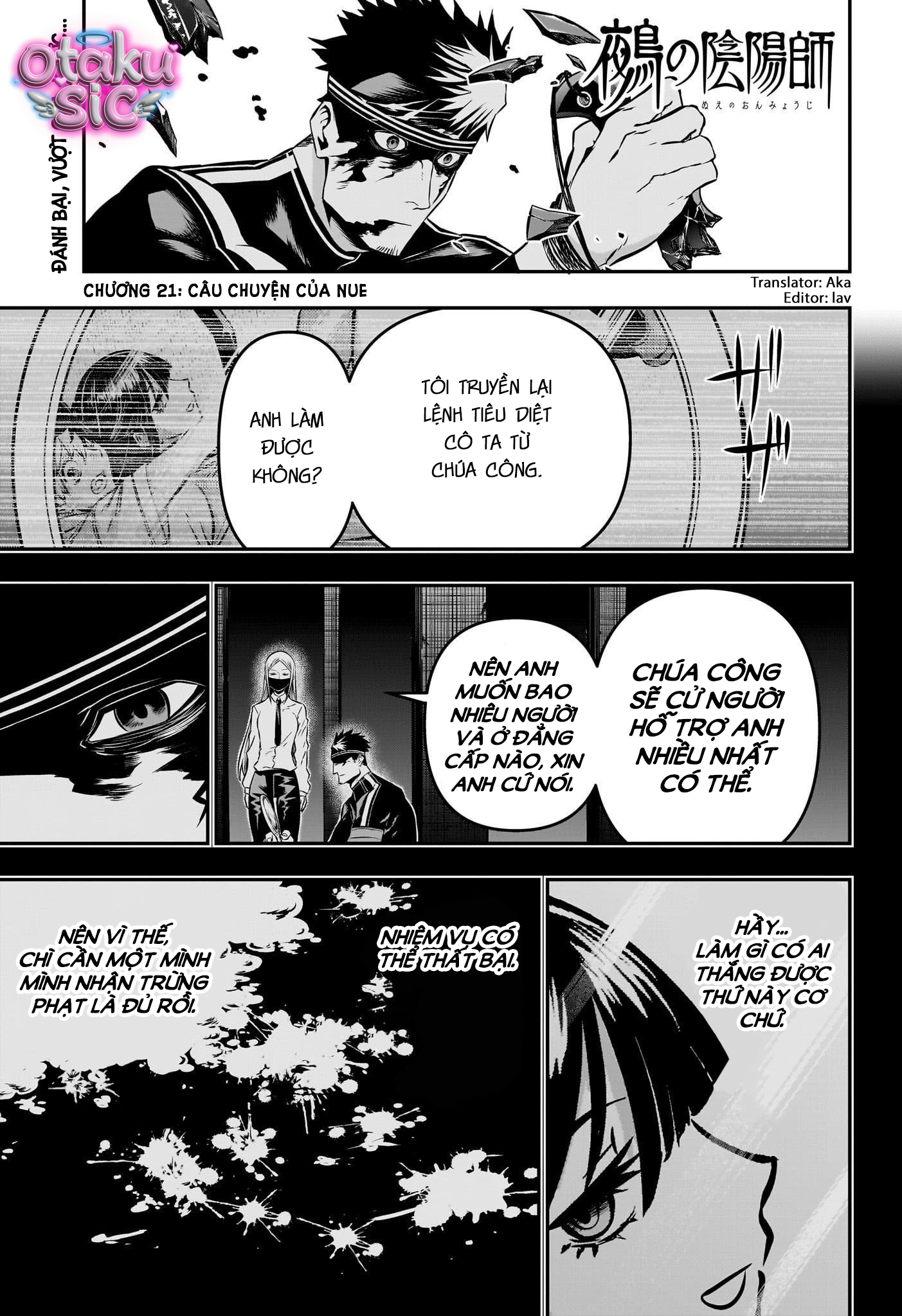 Trừ Tà Cùng Nue - Chap 21