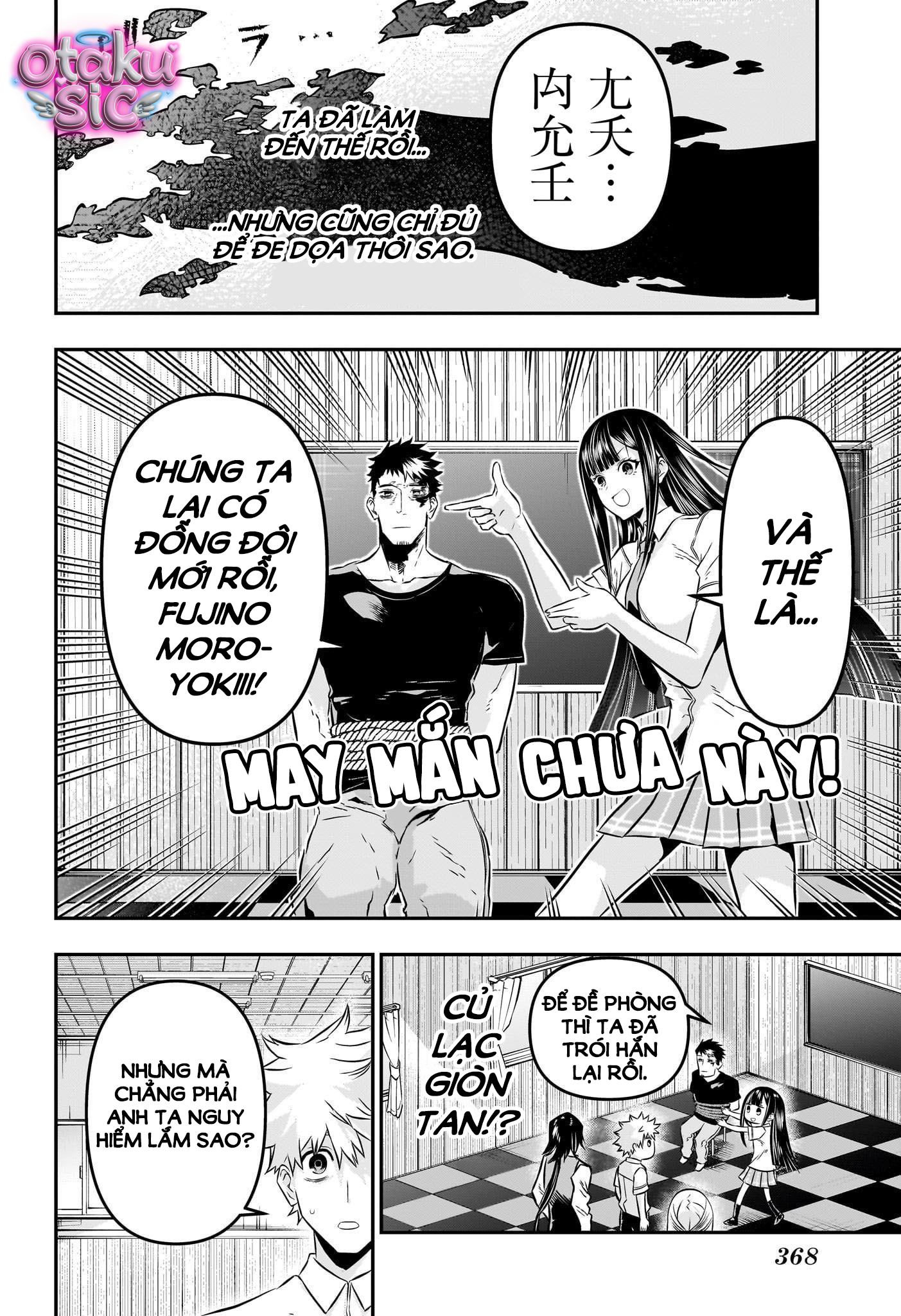 Trừ Tà Cùng Nue - Chap 21