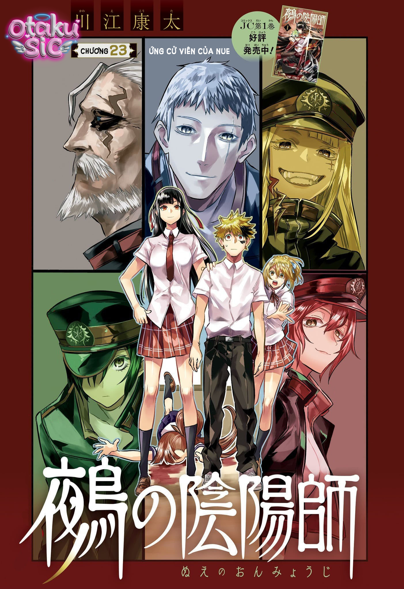 Trừ Tà Cùng Nue - Chap 23