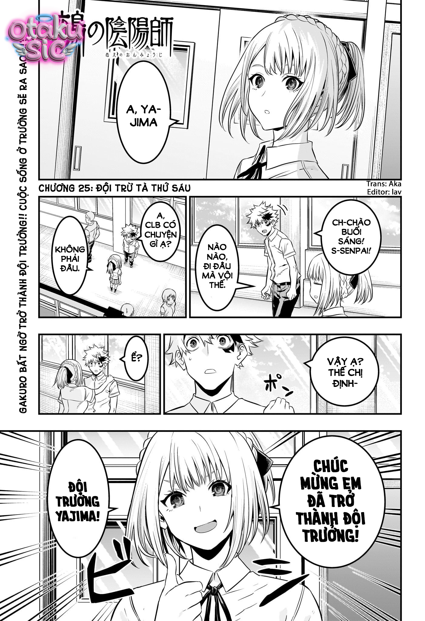 Trừ Tà Cùng Nue - Chap 25