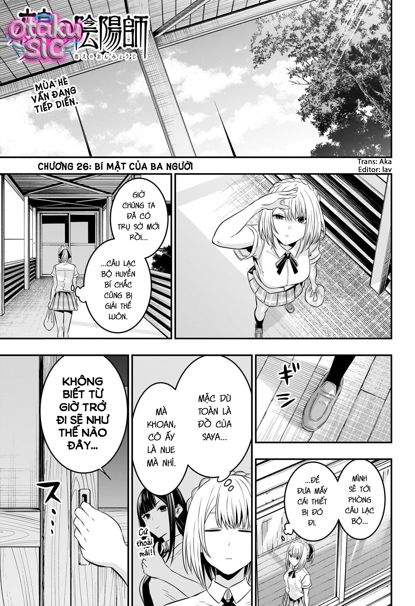 Trừ Tà Cùng Nue - Chap 26