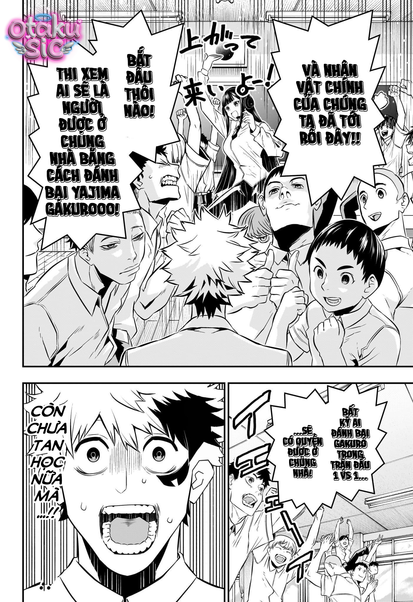 Trừ Tà Cùng Nue - Chap 26