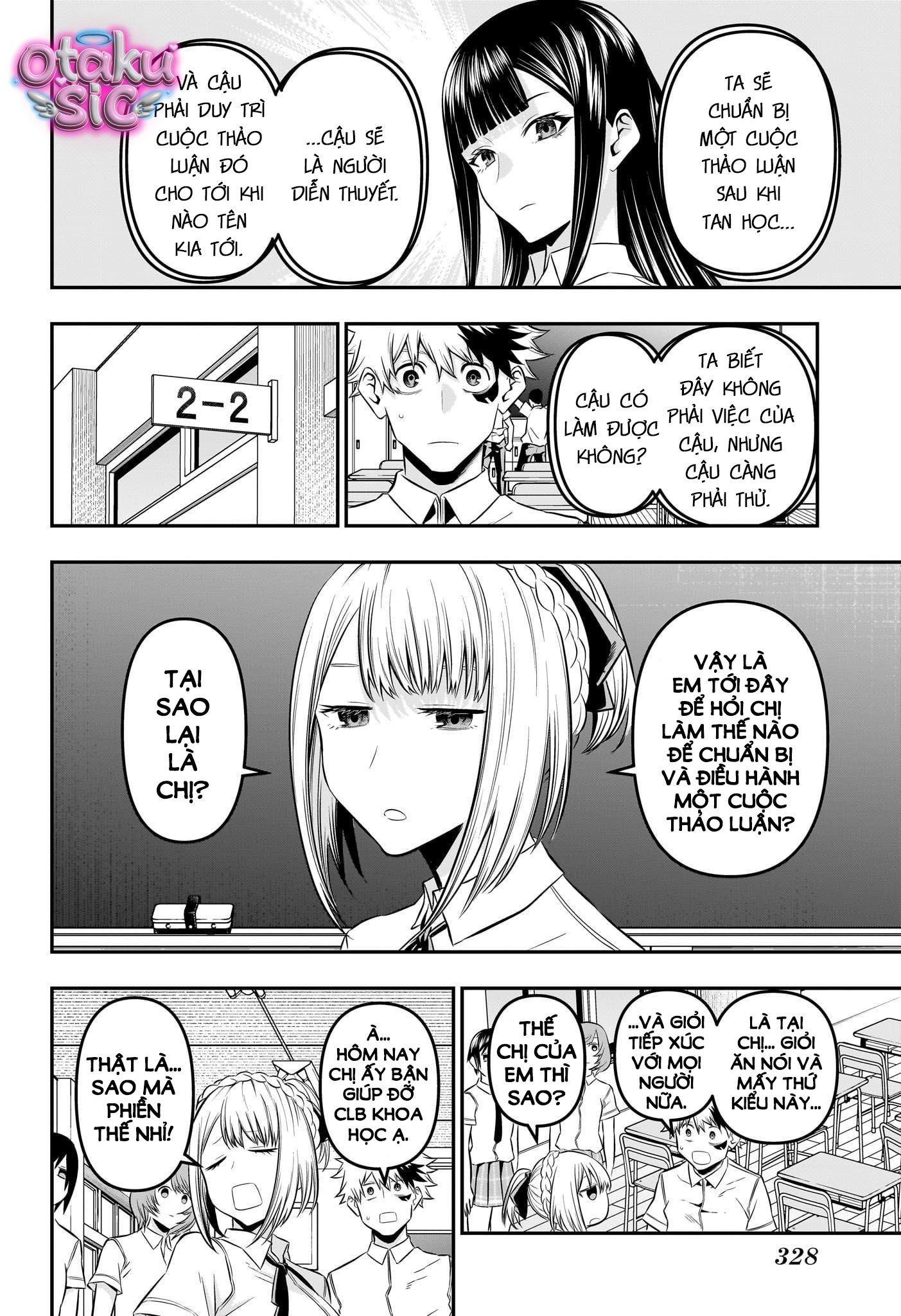 Trừ Tà Cùng Nue - Chap 26