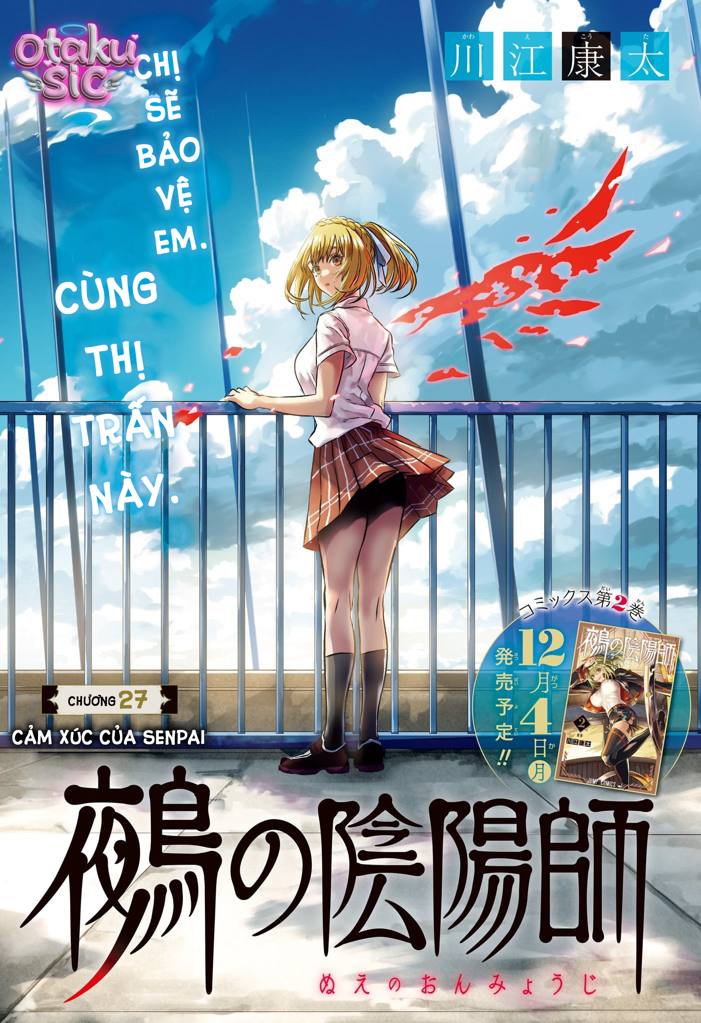 Trừ Tà Cùng Nue - Chap 27
