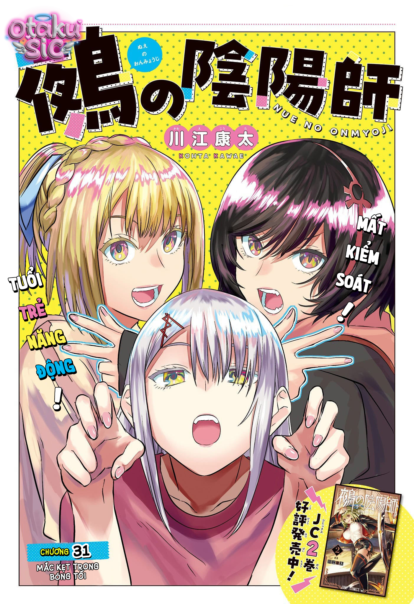 Trừ Tà Cùng Nue - Chap 31