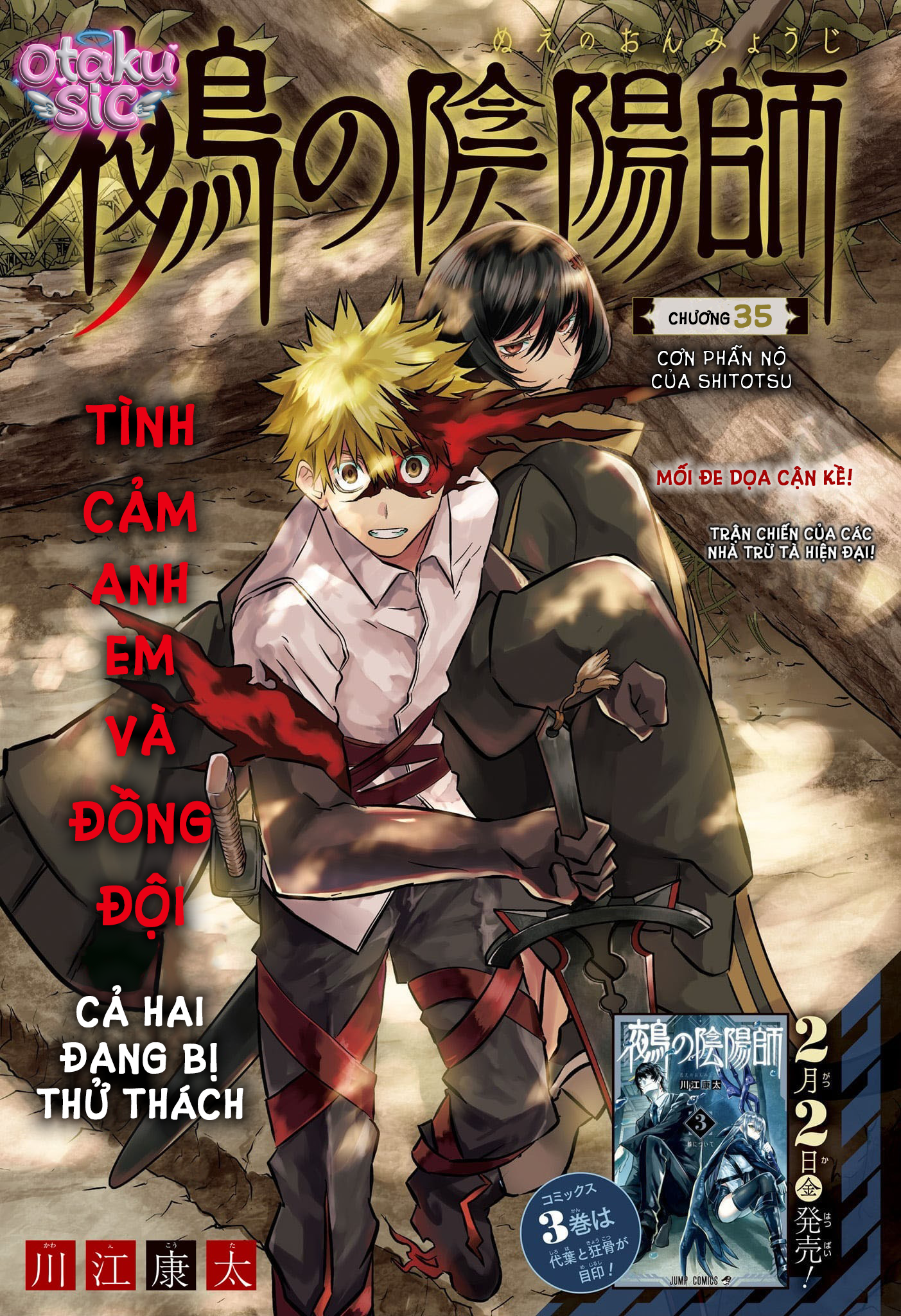Trừ Tà Cùng Nue - Chap 35