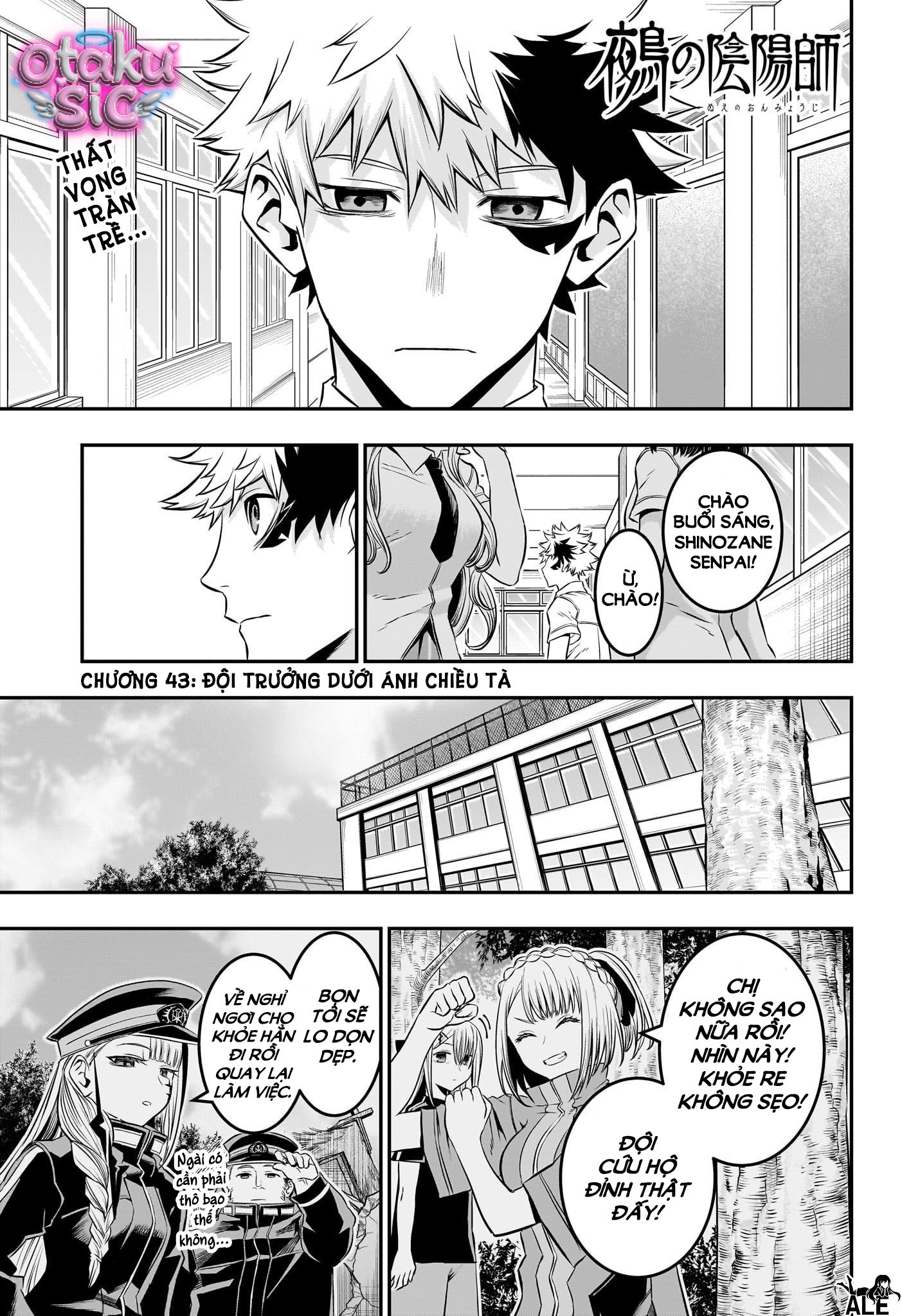 Trừ Tà Cùng Nue - Chap 43