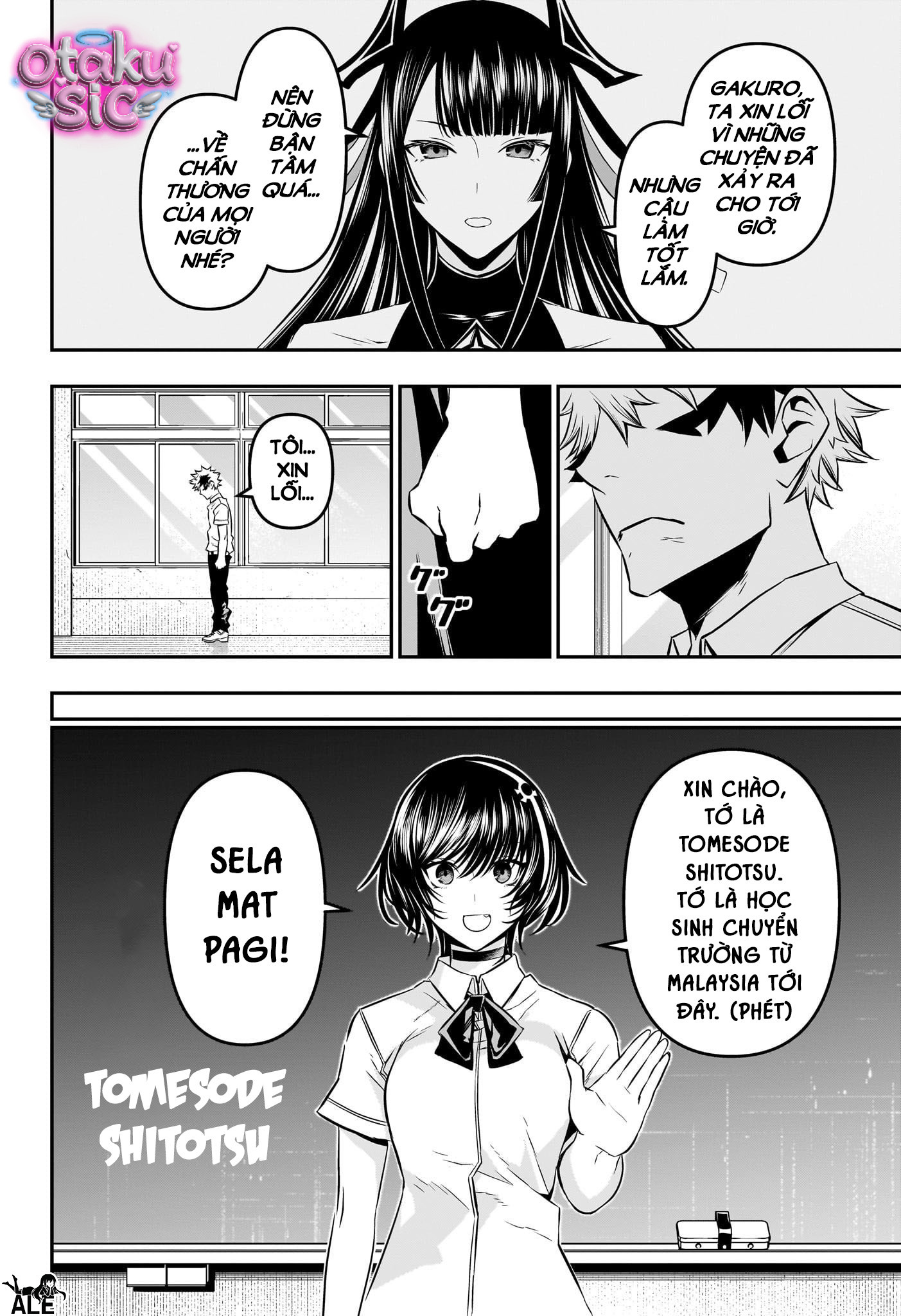 Trừ Tà Cùng Nue - Chap 43