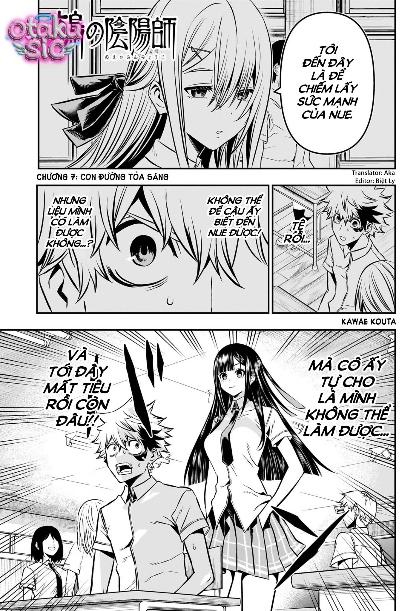 Trừ Tà Cùng Nue - Chap 7