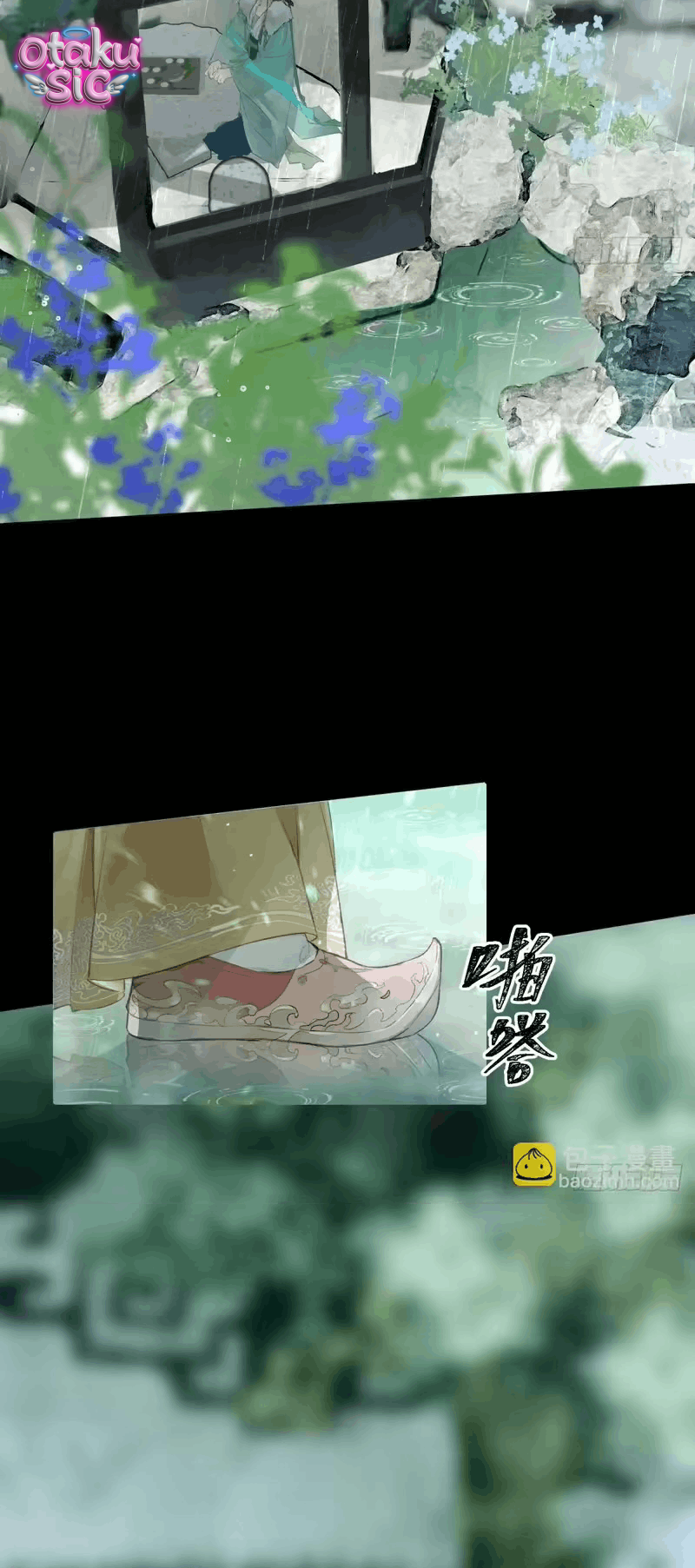 Trùng sinh chi nữ tướng tinh - Chap 1 - Trang 11