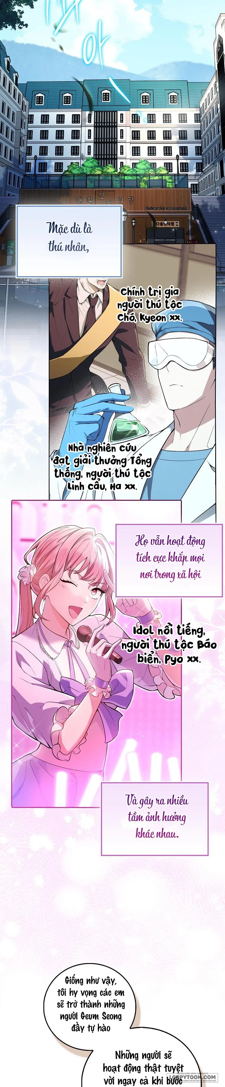 Trường Nam Sinh - Chap 1 - Trang 17