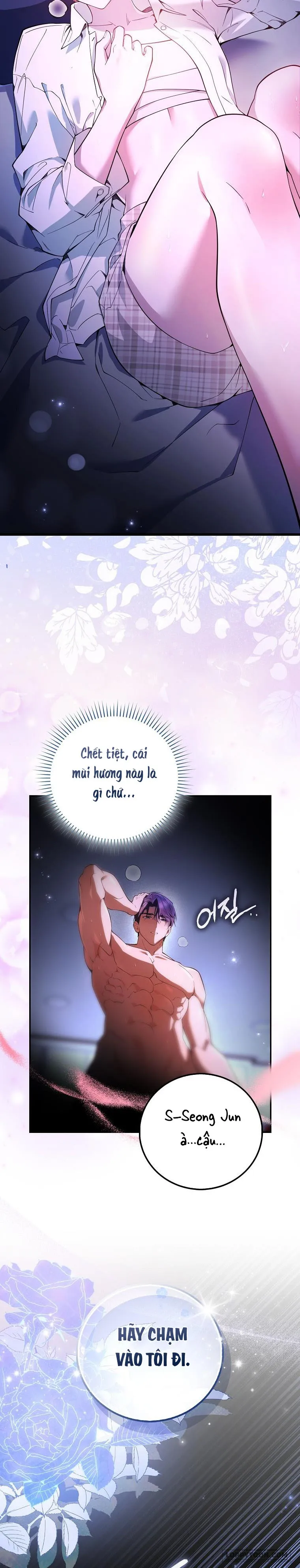 Trường Nam Sinh - Chap 1 - Trang 3