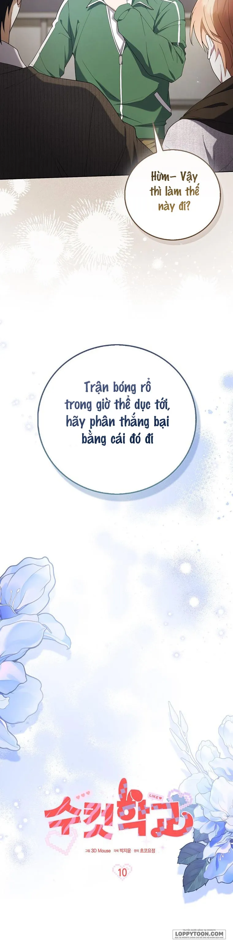 Trường Nam Sinh - Chap 10 - Trang 13