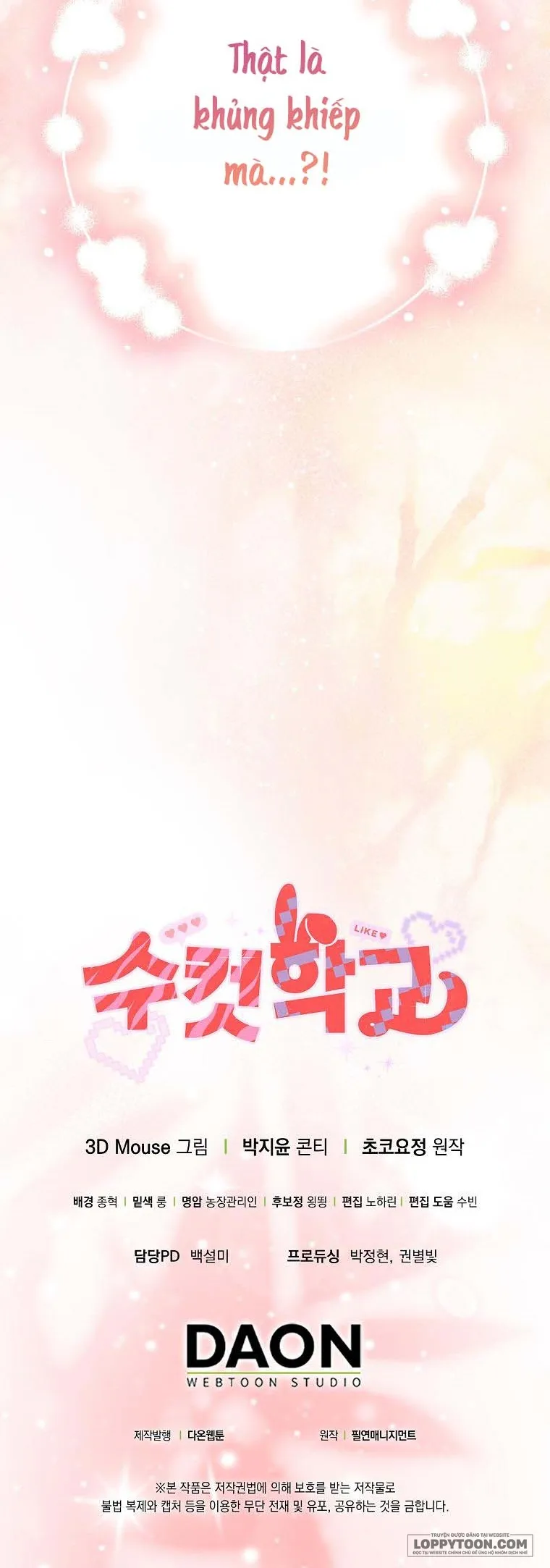 Trường Nam Sinh - Chap 11 - Trang 29