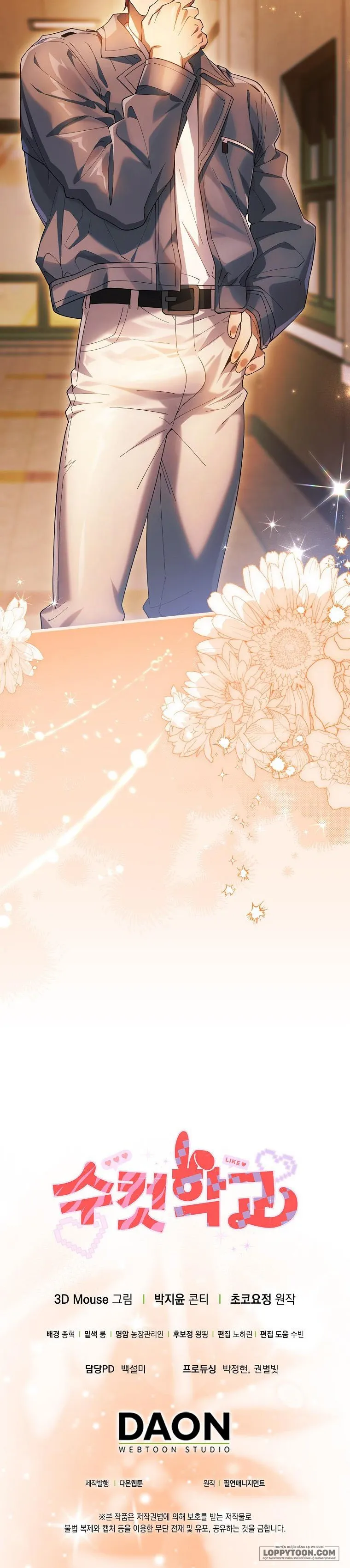 Trường Nam Sinh - Chap 12 - Trang 41