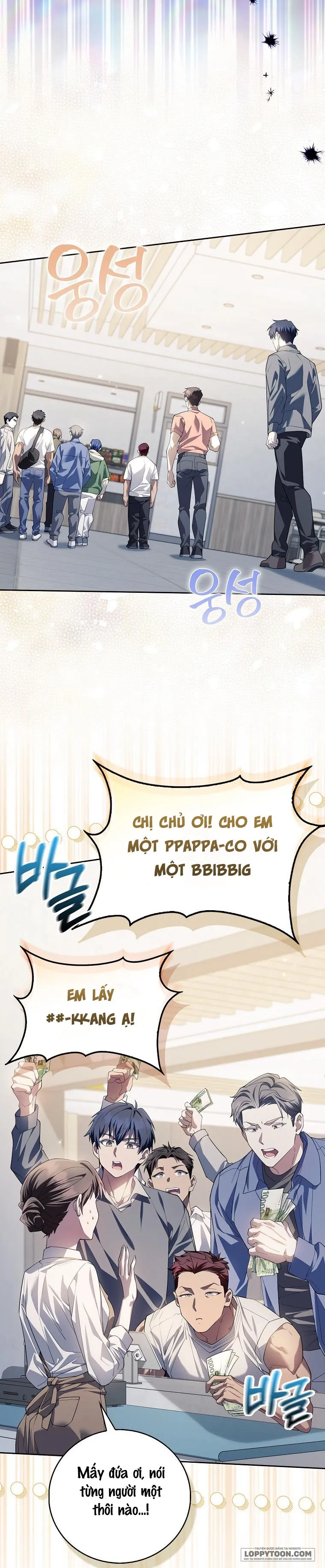Trường Nam Sinh - Chap 13 - Trang 15
