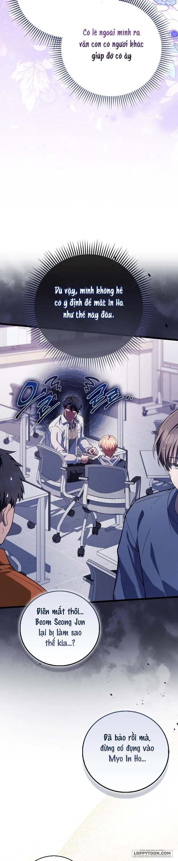Trường Nam Sinh - Chap 13 - Trang 6