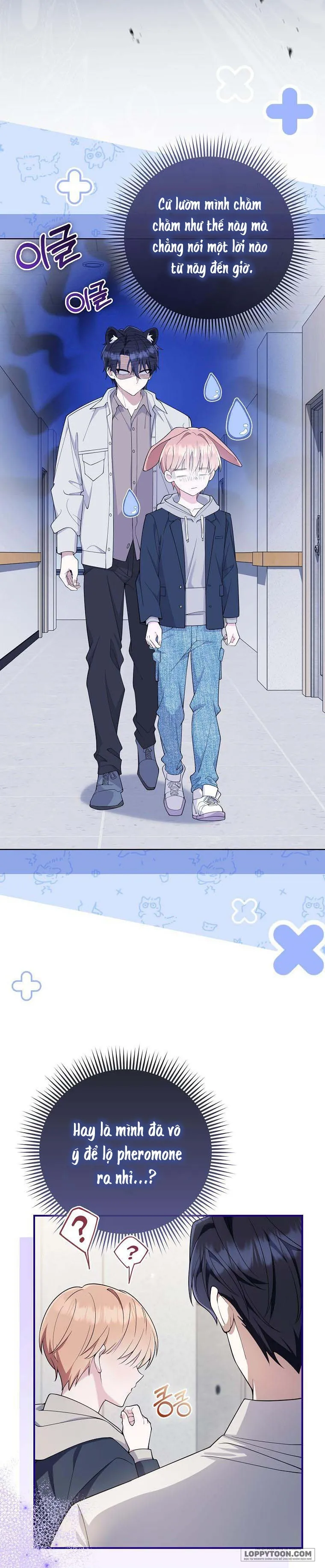 Trường Nam Sinh - Chap 14 - Trang 1