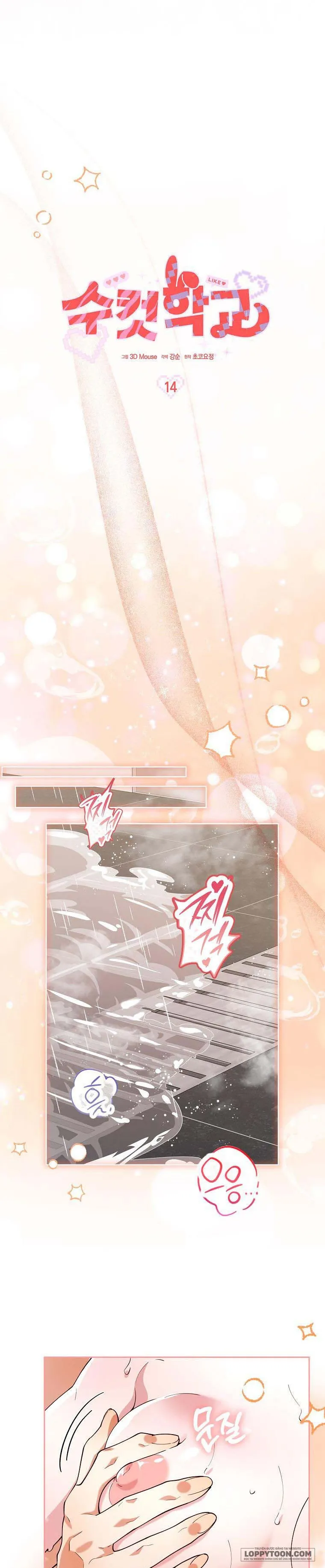 Trường Nam Sinh - Chap 14 - Trang 13