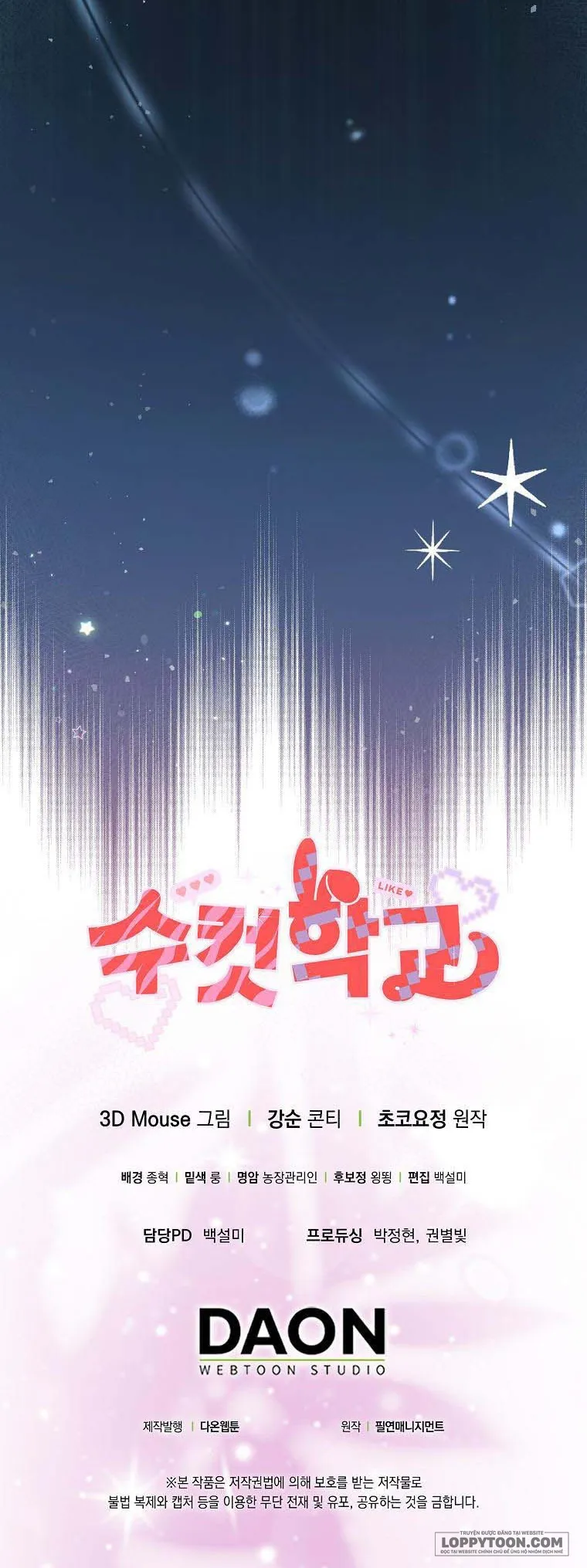 Trường Nam Sinh - Chap 14 - Trang 35