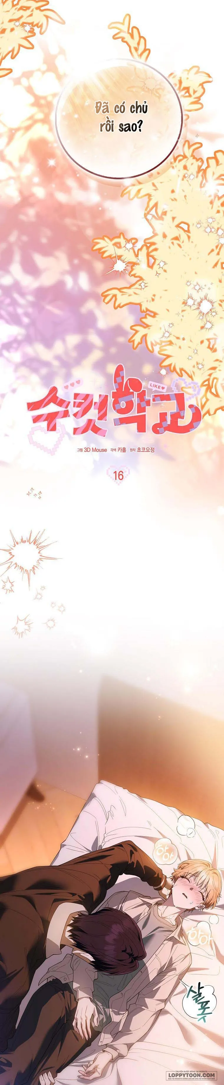 Trường Nam Sinh - Chap 16 - Trang 17