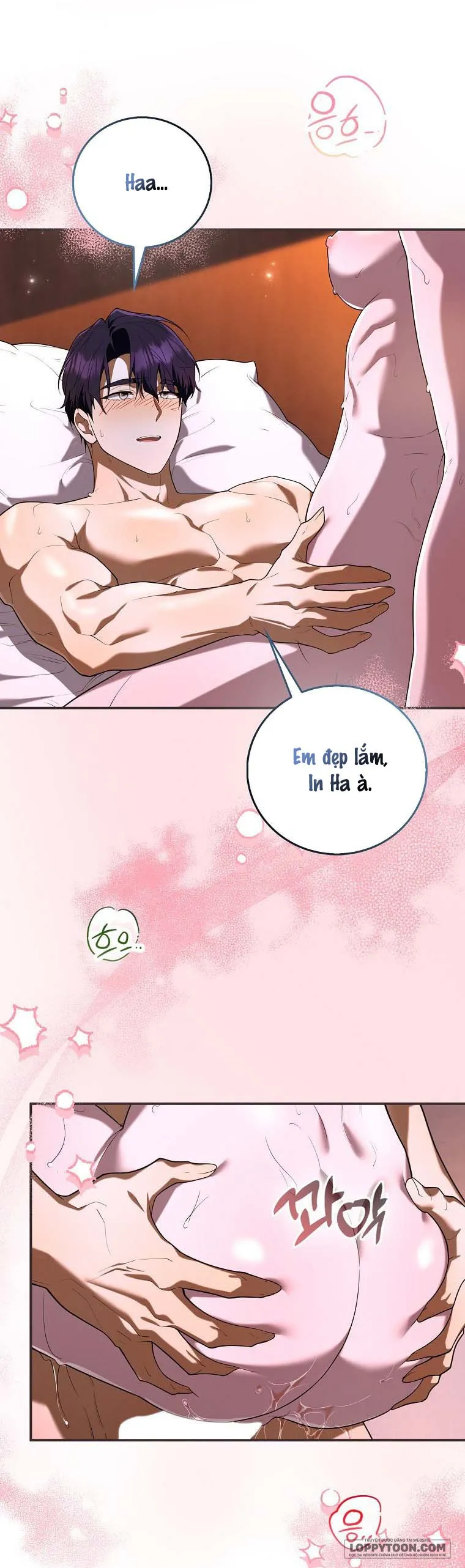 Trường Nam Sinh - Chap 17 - Trang 6