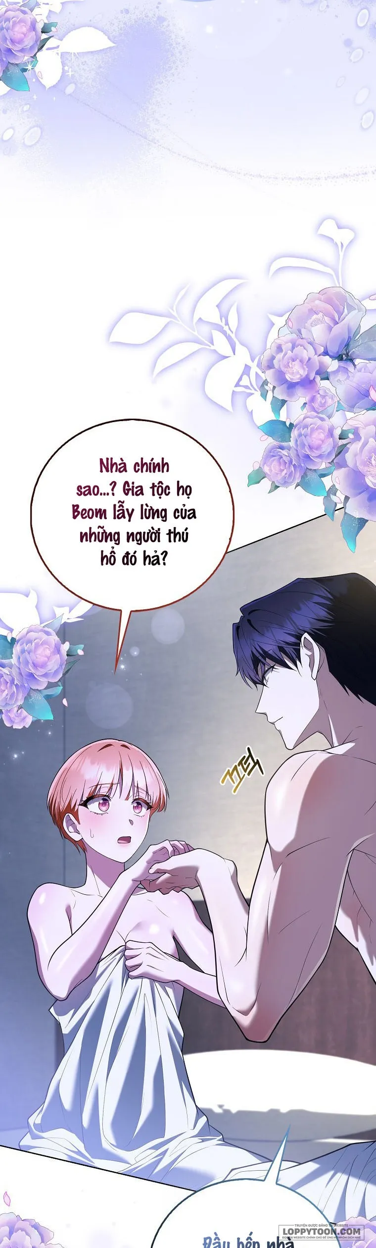 Trường Nam Sinh - Chap 18 - Trang 1
