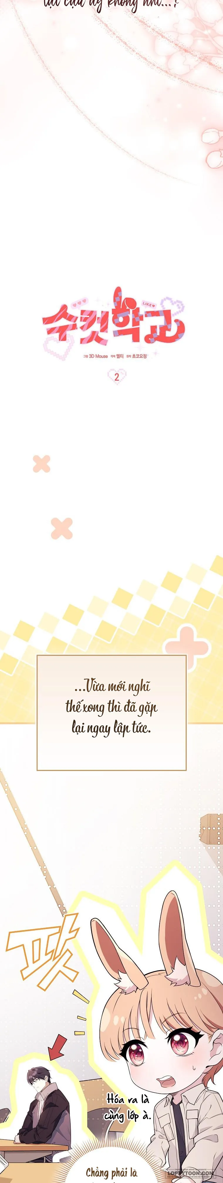 Trường Nam Sinh - Chap 2 - Trang 4