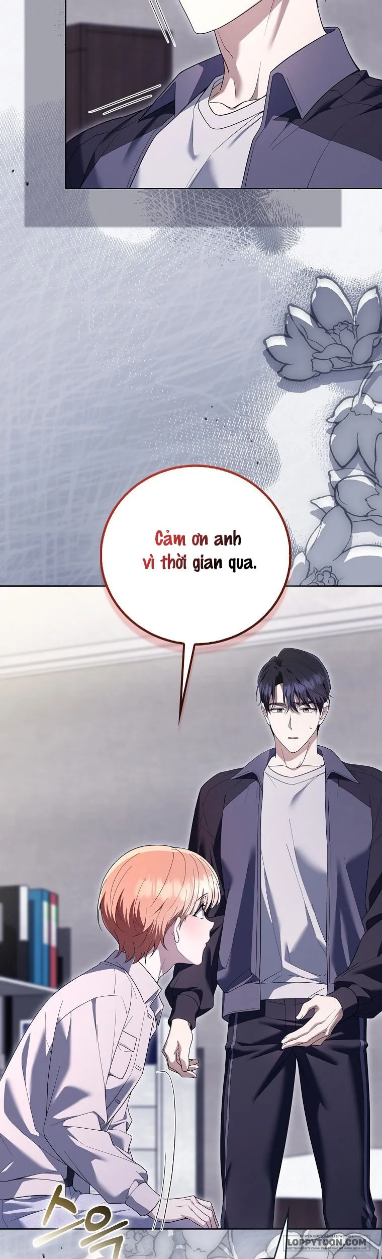 Trường Nam Sinh - Chap 20 - Trang 4