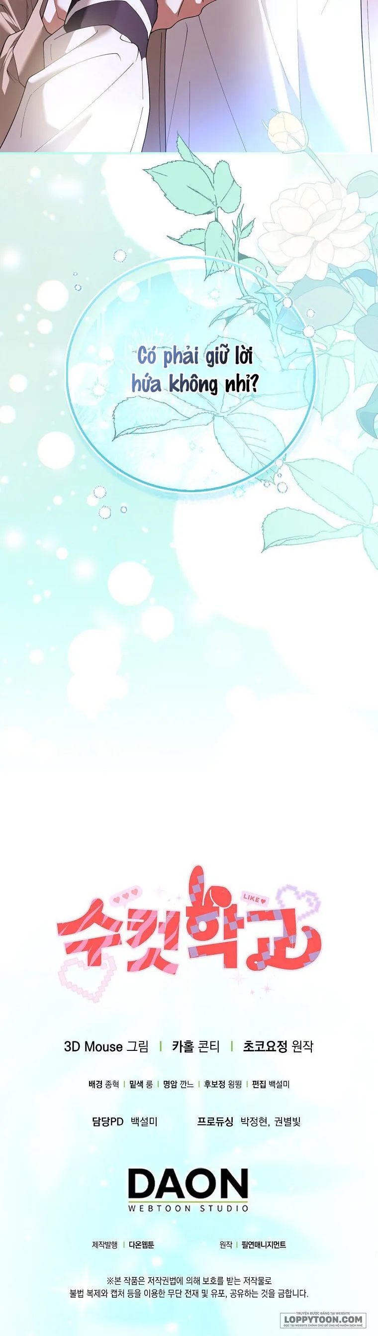Trường Nam Sinh - Chap 20 - Trang 41