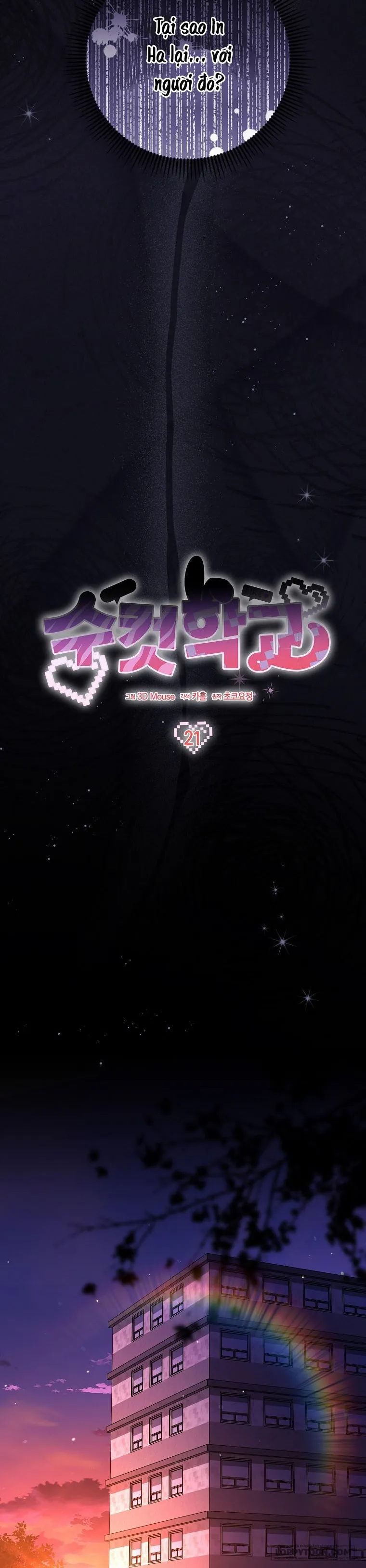 Trường Nam Sinh - Chap 21 - Trang 13