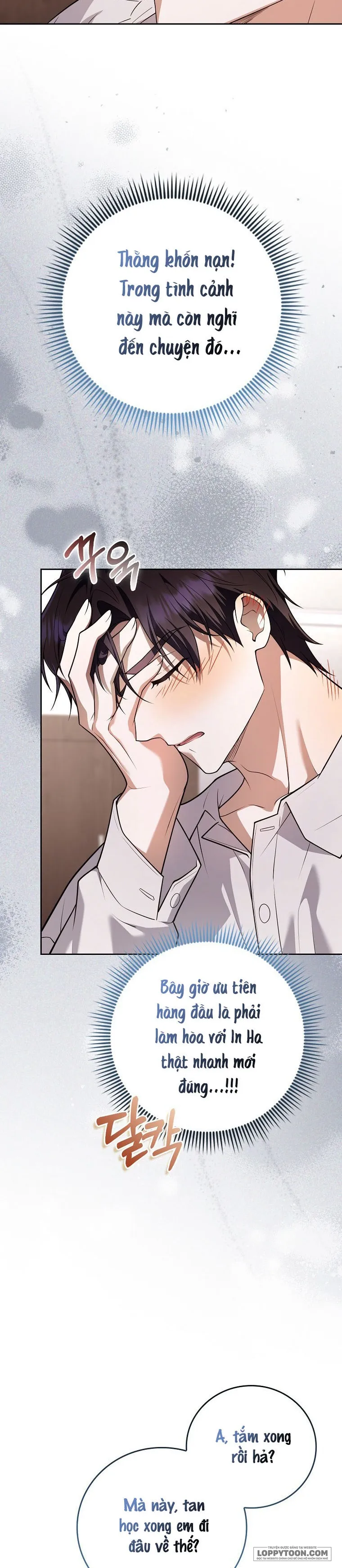 Trường Nam Sinh - Chap 21 - Trang 20