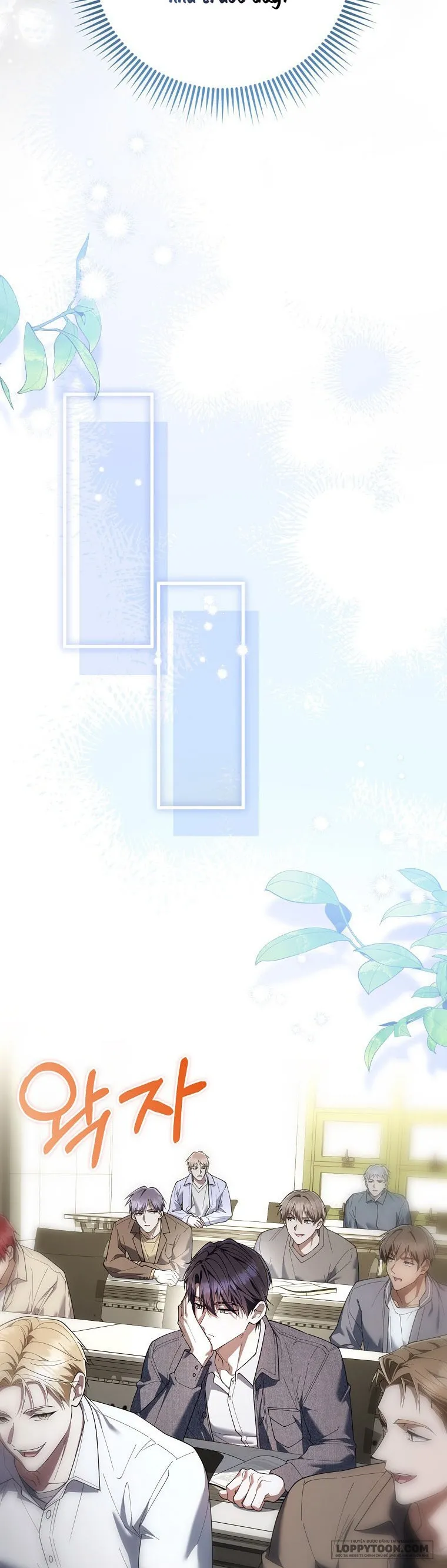 Trường Nam Sinh - Chap 21 - Trang 4