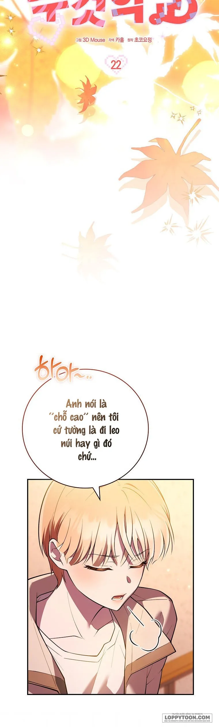 Trường Nam Sinh - Chap 22 - Trang 11