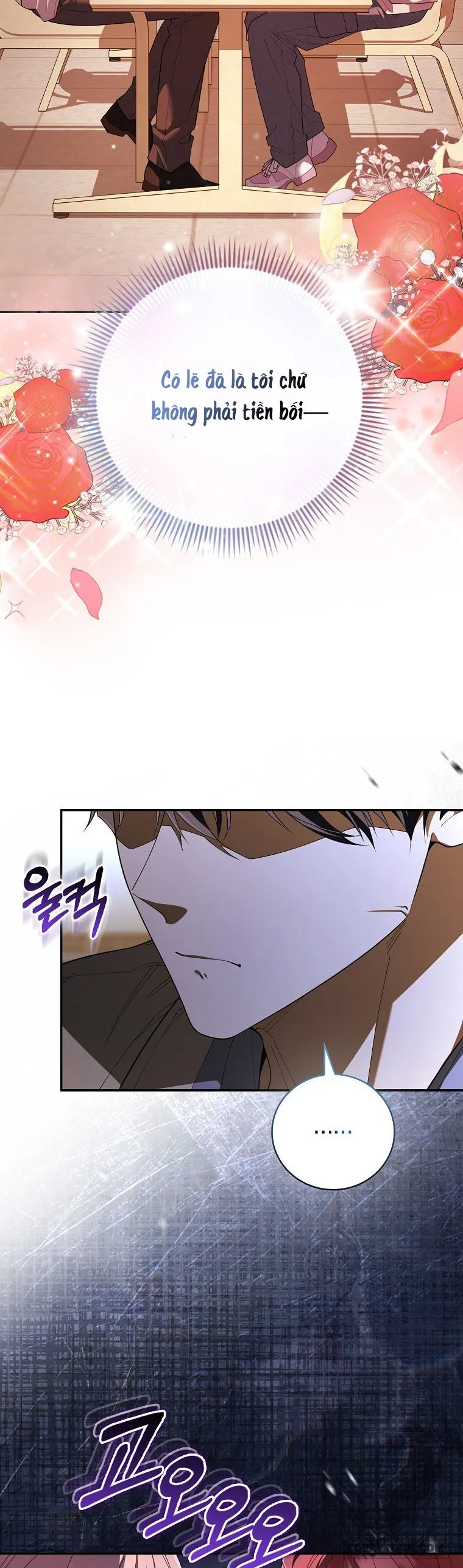 Trường Nam Sinh - Chap 22 - Trang 4