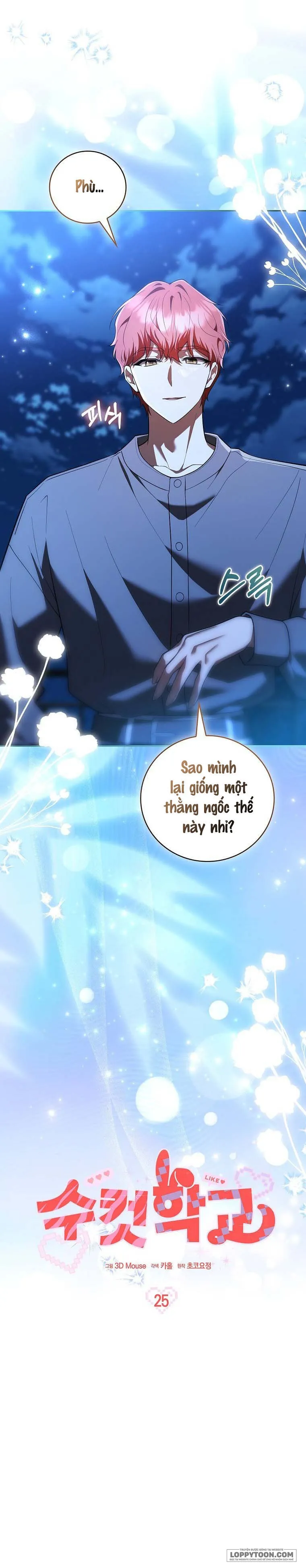 Trường Nam Sinh - Chap 25 - Trang 12