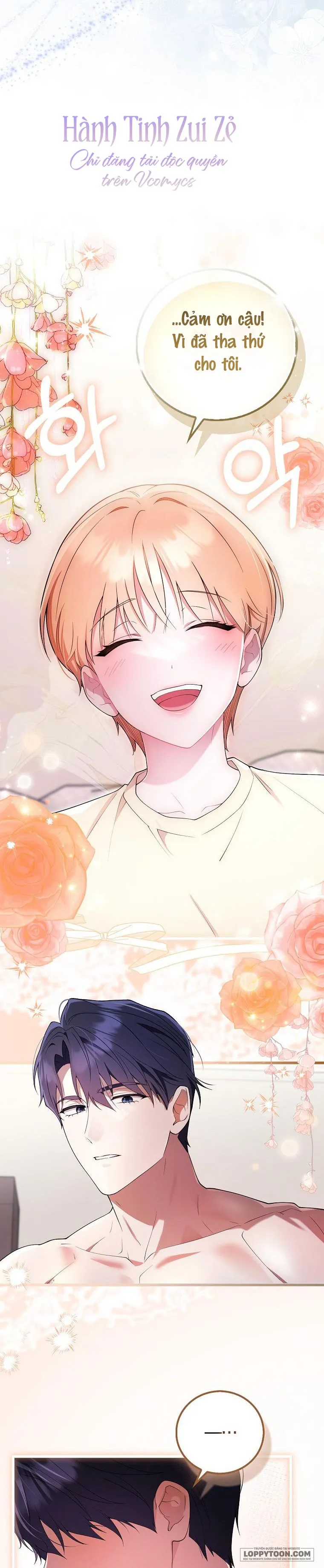Trường Nam Sinh - Chap 4 - Trang 12