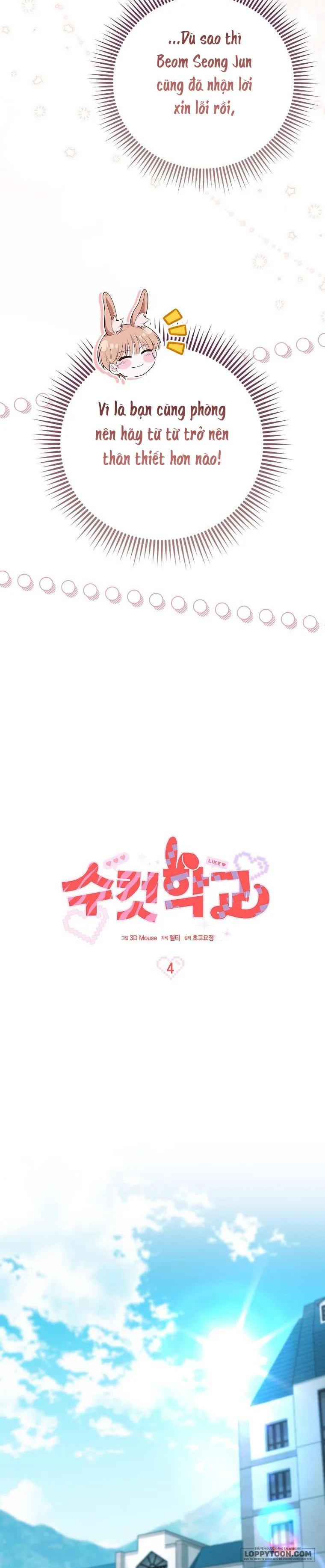 Trường Nam Sinh - Chap 4 - Trang 14