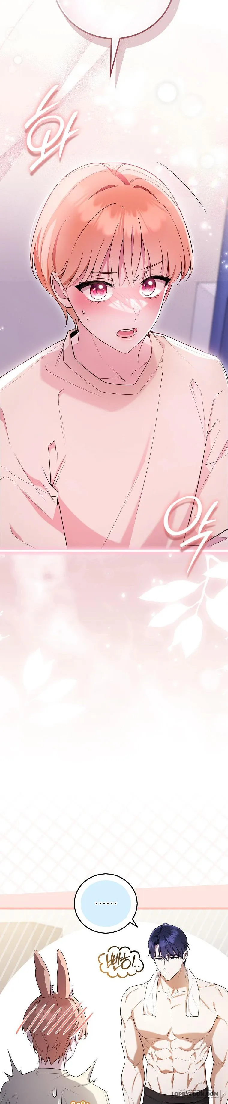 Trường Nam Sinh - Chap 4 - Trang 8