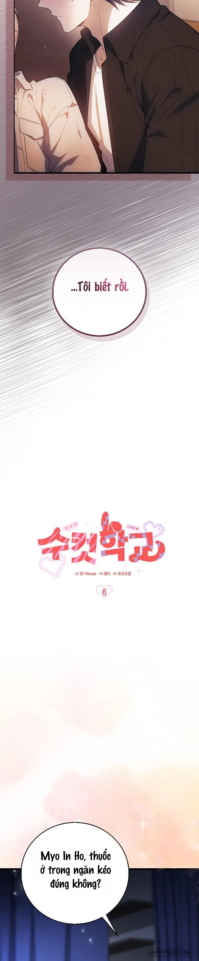 Trường Nam Sinh - Chap 6 - Trang 16