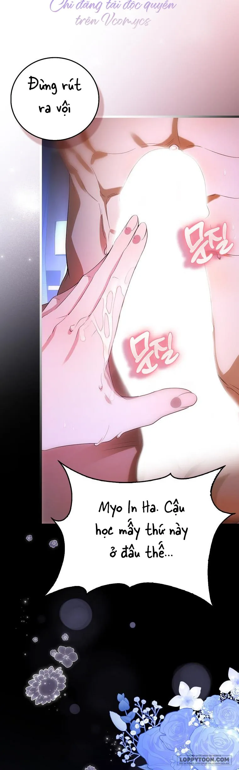 Trường Nam Sinh - Chap 6 - Trang 39