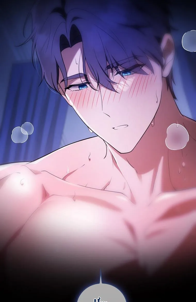 Trường Nam Sinh - Chap 7 - Trang 31