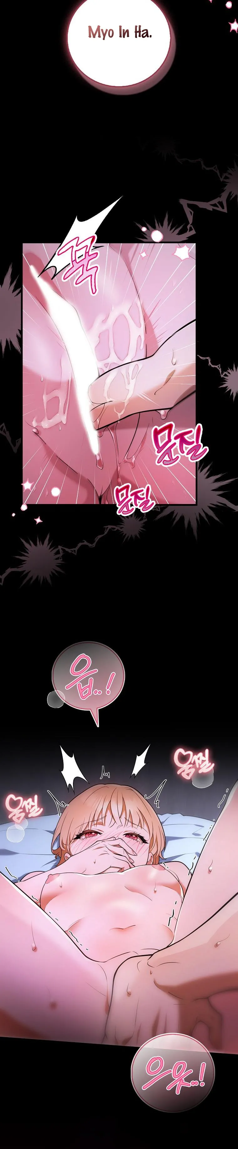 Trường Nam Sinh - Chap 7 - Trang 9